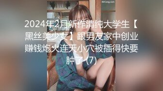 【名媛圈淫乱】名媛王亦菲陪睡客户被曝光，吃鸡技术一流，被艹得哇哇大叫，是名媛还是母狗？