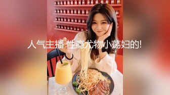 STP26236 【爆乳顶级粉穴萌妹】炮友放假酒店自慰操逼，假屌快速抽插，搞得美穴湿哒哒，主动骑在身上抓着奶子操