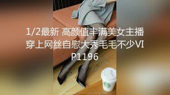 蜜桃传媒PME010看老婆被儿子操的绿帽癖