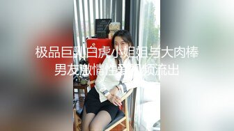 乌克兰美女Mila Azul的Onlyfans最新大合集，各种道具秀尺度更大，肛塞、假jb、电动玩具自慰【730V】 (113)