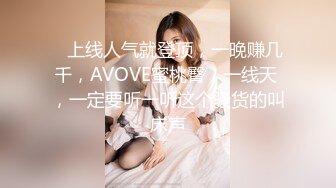 骚逼老婆隔壁有人不敢大声叫，主页有完整接定制