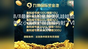 STP30602 【瘦猴先生探花】新人JK装良家学妹，超级嫩妹妹，强烈要求再干一炮，一线天馒头嫩穴，全力输出 VIP0600