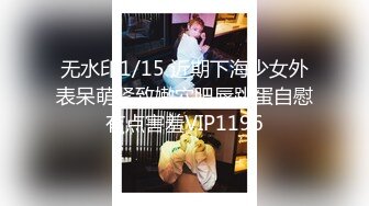 【新片速遞】  高档酒店女厕全景偷拍❤️高颜值肉丝美少妇肥美的大鲍鱼