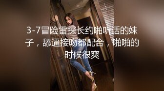 COS红人 七七娜娜子 写真合集 12套