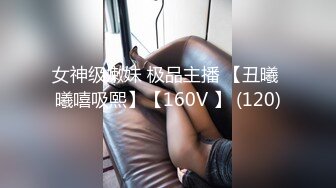 [2DF2] 《威哥全国探花》酒店约嫖说话声音温柔的白嫩美女干了人家一个多小时_evMerge[BT种子]