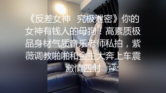 萝莉社 亲妹妹寂寞难耐 在哥哥看球赛上演极致勾引