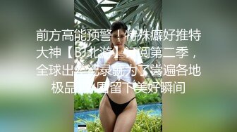  [MILK-131]随时随地都想做爱 和二十四小时都在想肉棒的淫乱巨乳人妻的2天1夜浓密温泉出轨旅行 新村晶