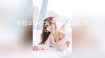 【新片速遞】  长发红唇美少妇，白皙大奶子全裸自慰沙发上发骚干净白净逼逼