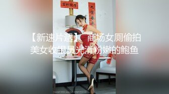 反差女神「Adeless2」「輕點！我奶子都被你捏疼了」，女神禦姐大奶少婦全程高能叫床對白很勁爆