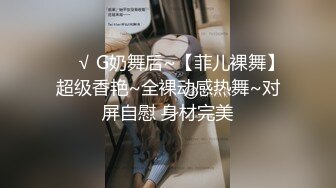 最新5月无水印福利！推特广州极品绿帽淫妻【晨夕未已】私拍，户外露出和小学同学做王八一起3P老婆