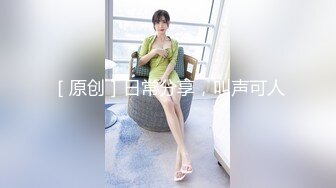 我老婆也凑热闹