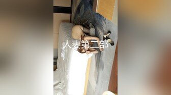 [原創錄制](用户要求)20240124_薯条小猫