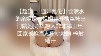 一王两后，帝王般享受！难得一见OF无敌巨乳大奶牛【hhh1231】最新啪啪长视频，肏一个手还玩一个，双波霸玩到虚脱 (8)