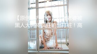 重磅原创自拍家中乱伦❤️ -小哥 强上刚成年高中小表妹对白有趣~1