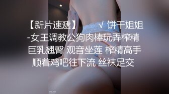 豐滿韻味蕩婦床技非凡婚內出軌與精壯小夥整日廝混 道具自慰淫液氾濫品舔肉棒毒龍深喉高難度狂肏內射 720p