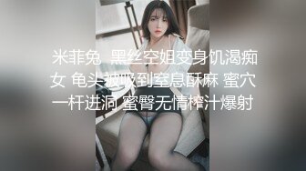 肉嘟嘟丰满小美女心动啊，看着饱满蜜桃上手揉捏把玩，白白嫩嫩极品美臀