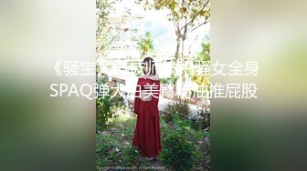 幸福老哥双飞！一线天极品美穴！翘起屁股求操，雨露均沾轮番上，紧致嫩穴操的舒服，让人羡慕