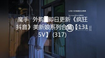 XKG022.晴天.代替闺蜜去相亲.相错对象操对逼.星空无限传媒