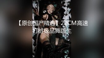 腰细美臀极品尤物！情趣内裤黑丝美腿！69姿势舔屌