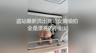 棚户出租屋小姐暗拍视频第62部