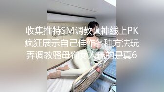 极品尤物美女爆炸巨乳大奶子，手指扣穴道具自慰高潮呻吟