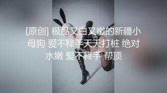 【新片速遞】 美乳少妇做精油 这胸漂亮吗 好久饿了是吗 师傅干活 徒弟在旁边只想摸逼 弄湿了赶紧上 