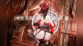 【最强档??91大神】牛逼约炮大神『91魅哥』高清HD增强版??约操爆乳哺乳期少妇 被干喊求饶 高清1080P原版