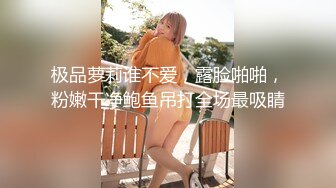 男技师当绿帽大哥的面把他老婆给强制扣潮吹了