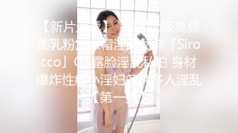 窗前后入瑜伽女友