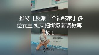 麻豆出品 美女被女室友胁迫一块磨豆腐享鱼水之欢