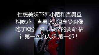 和颜值长发女神无套啪啪操逼就是一种享受大龟头对战蝴蝶逼爽翻天