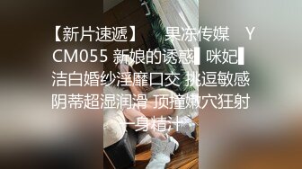 STP17599 性感黑丝长腿妹子加钟再来一炮，口交舔弄床边掰穴后入抽插猛操