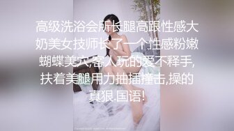 【淫荡人妻】非常爱吃肉棒的白皙熟女与老公性爱流出