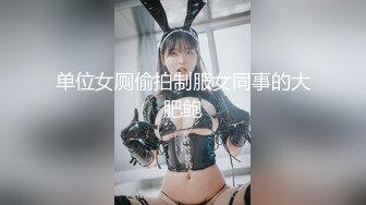 超絶テクで射精無制限！淫らな痴女が絡みつく中出し逆3Pクラブ 羽田璃子 宮下華奈