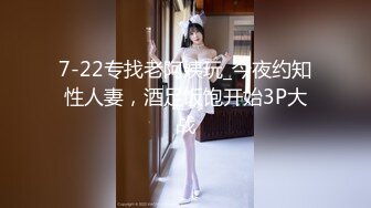 91小伙约操高三毕业橘金发黑丝长腿美女