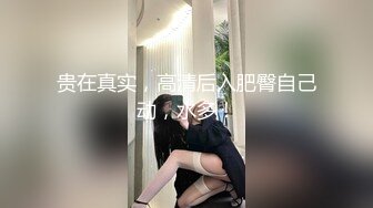 偷拍极品粉嫩美女的鲍鱼 跟到商场拍脸