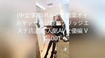 國產AV 星空無限傳媒 XKG078 合租女室友隱藏的淫蕩人格 欣欣