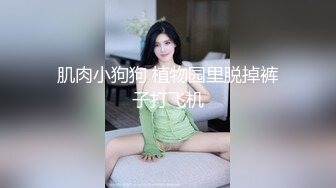 ✿淫乱娇妻✿在老公眼前被单男调教着操淫妻清楚的说道这样太羞辱了。老婆这次是爽飞了，淫水流了一滩单男直接内射在老婆逼