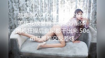 这个少妇超极品 奶子坚挺美腿好长分开舔吸把玩逼逼压上去啪啪抽送做爱猛操紧紧缠绵爱抚真爽啊