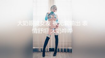 【星空无限传媒】xkvp-085 兽性大发的猥琐男强上亲妹泄慾-丽丽