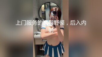 ★☆震撼网红私拍秘泄密★☆【OnlyFans】▶群狼求档◀ 百万粉丝可盐可甜撸铁健身教练Yummy露脸私拍~啪啪紫薇COSER非常反差