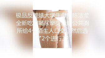 看别人女友给自己口