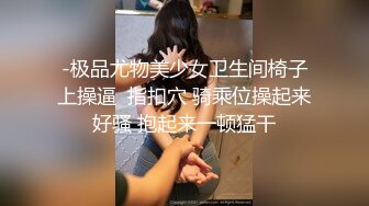 【新片速遞】媚黑 短发漂亮少妇挑战两根大黑棒 被各种爆操 不得不说确实强 都很强 