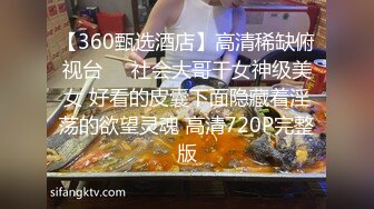 卡哇伊平台(原小姐姐)漂亮美女主播健身小西勾搭炮友男女啪啪大秀 口交啪啪自慰 十分诱人