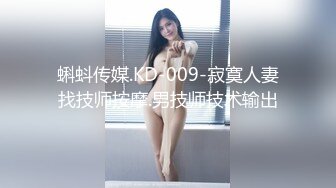   黑祖宗操瘦弱娇小妹子