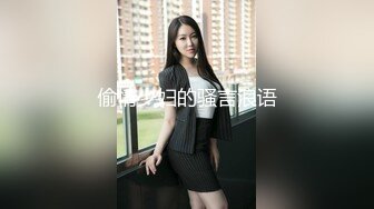 【大美】清纯天花板女神！尺度突破自我娇俏可人，芳龄23，平面模特，小美女身材真不错撸管佳作 (5)