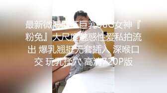 《专业KTV操逼》小哥特殊癖好喜欢在KTV