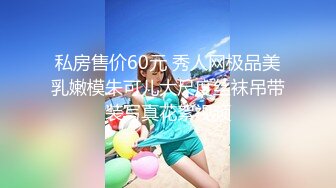 【✿反差白富美✿】白富美证卷女经理酒店上门给大款客户提供贴心性爱服务 OL包臀裙职业装气质女神尤物 魔鬼身材勾魂呻吟