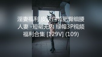 熟女阿姨偷情 穿着连体渔网袜高跟被各种姿势输出