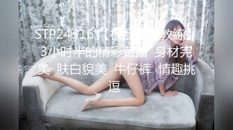 站着爆操00后极品女友